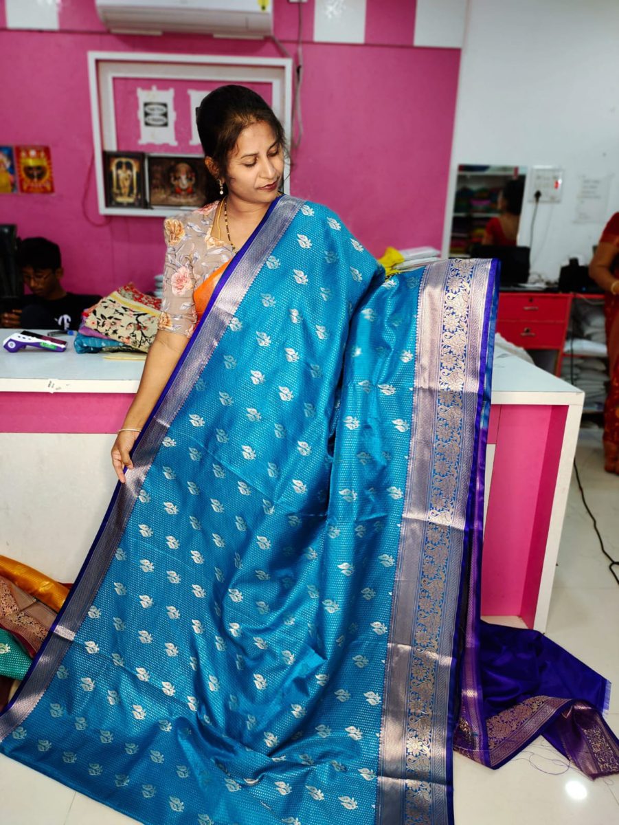 ఎస్ఎన్ 1450