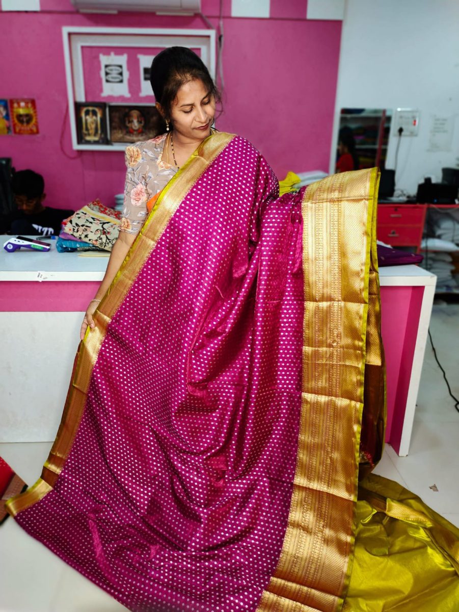 ఎస్ఎన్ 1450