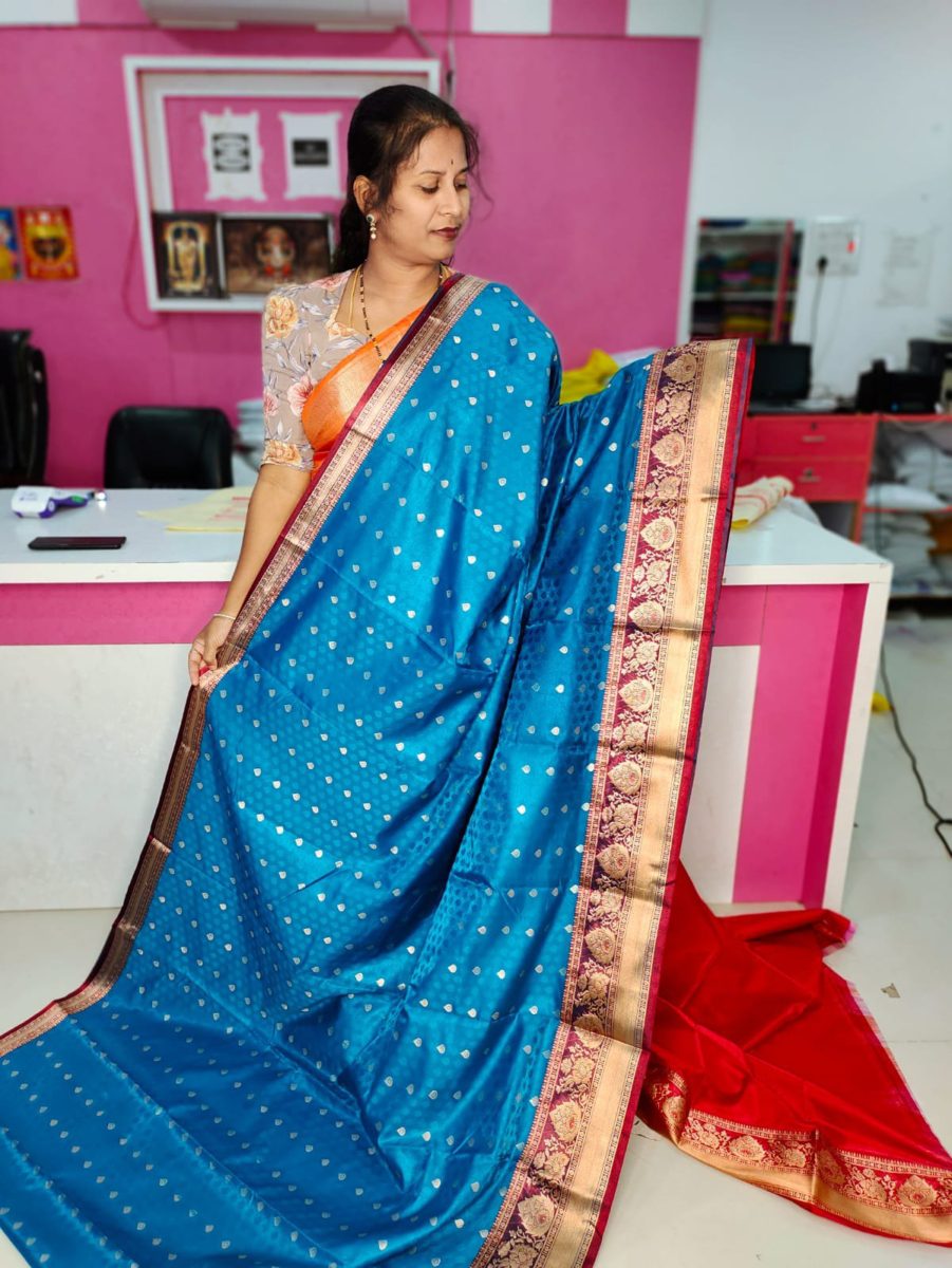ఎస్ఎన్ 1450