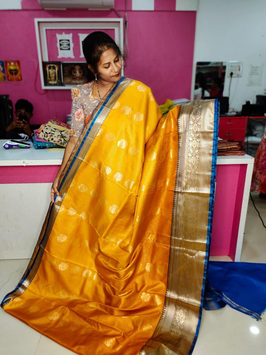 ఎస్ఎన్ 1450