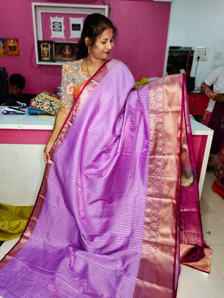 ఎస్ఎన్ 1450