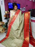 Primeme gadwal silk