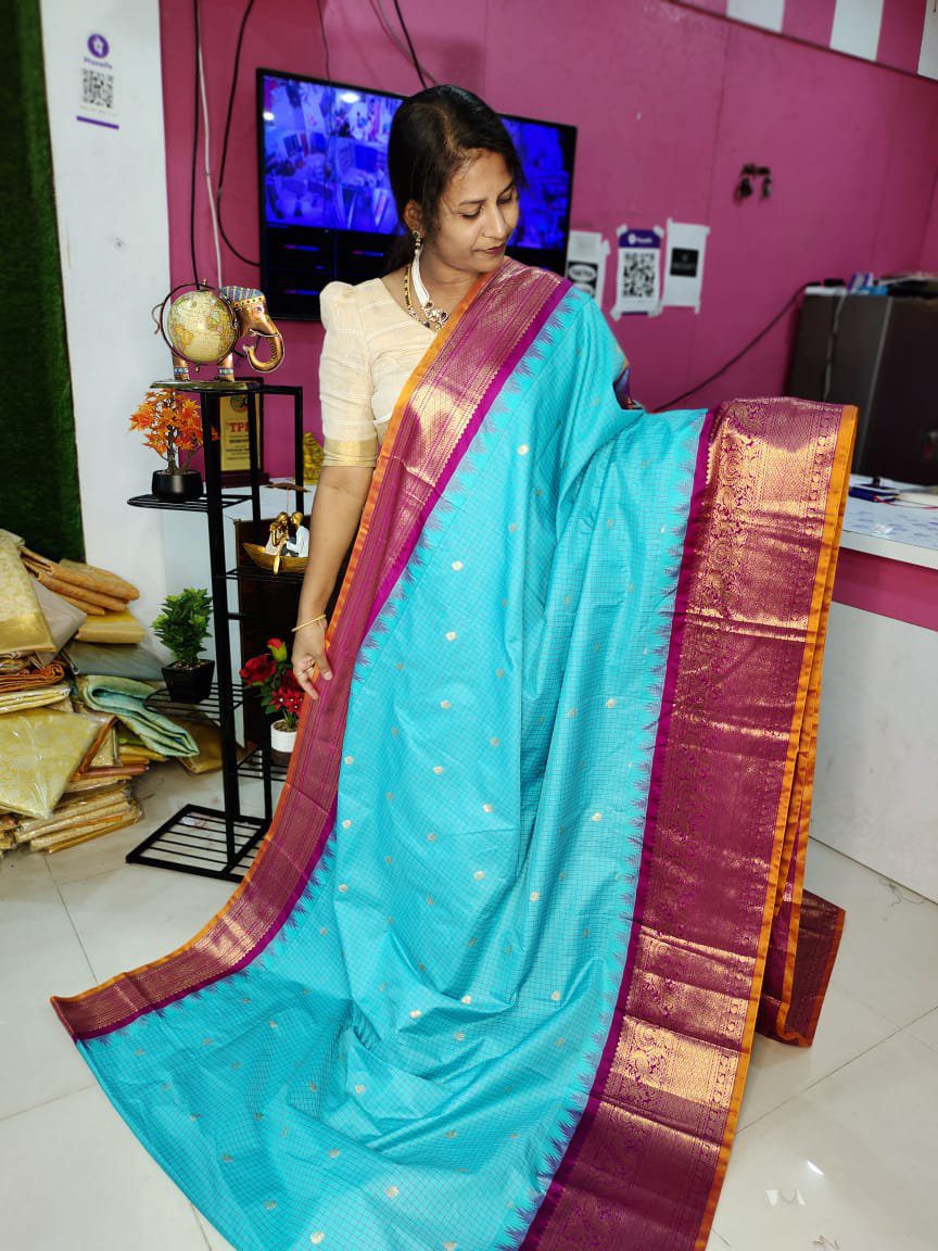 Primeme gadwal silk