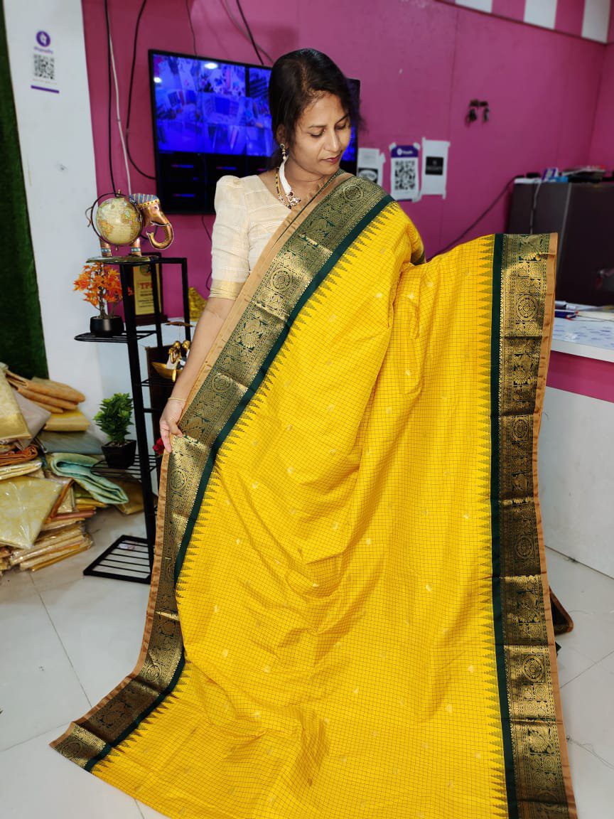 ప్రైమ్ గద్వాల్ సిల్క్