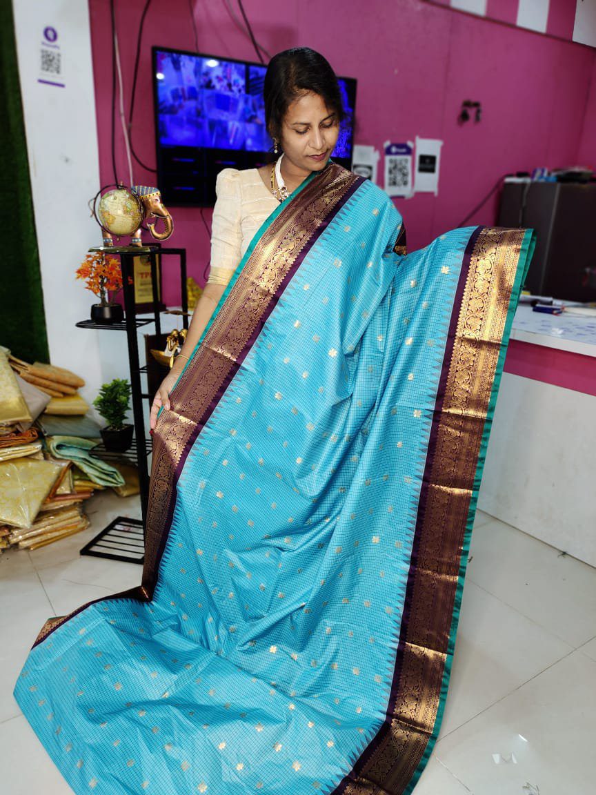 Primeme gadwal silk