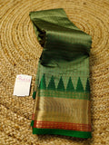 ఎసి 799