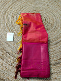 ఎసి 1199