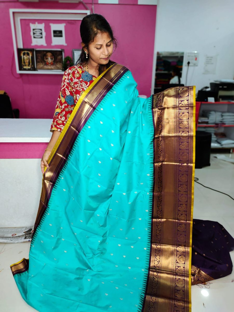 జిఎస్2500