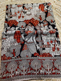కెసి 850