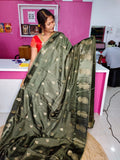 RM2800 ధర