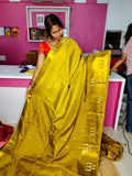 RM2800 ధర