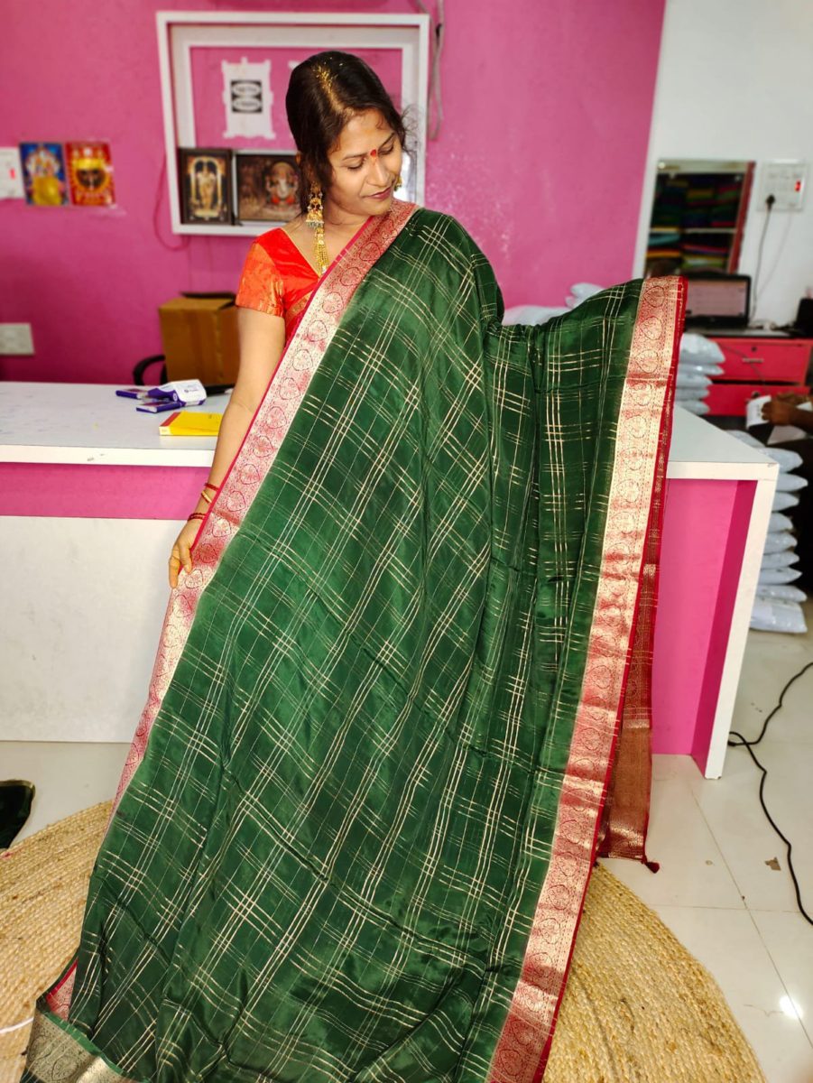 రూ.2000