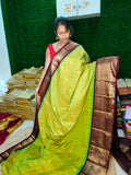 Sale1599