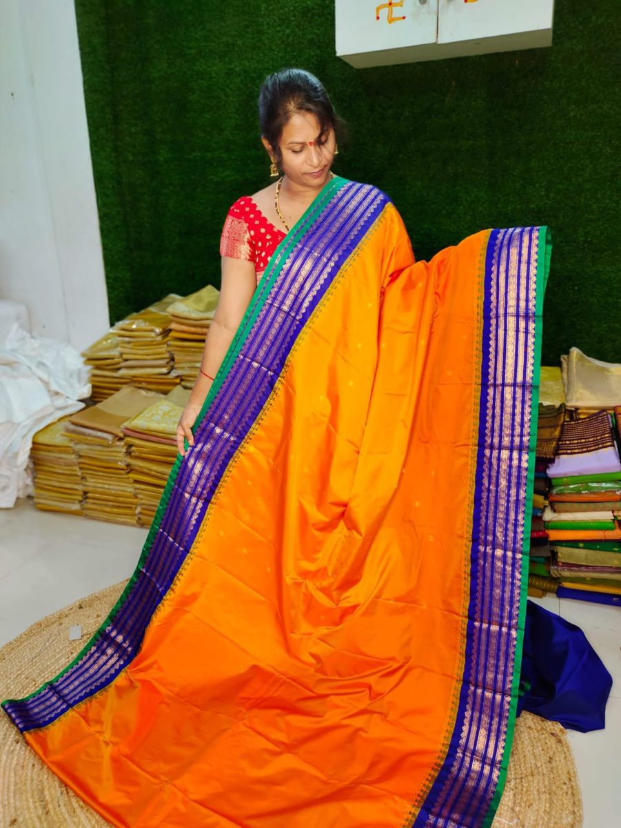 Sale1599