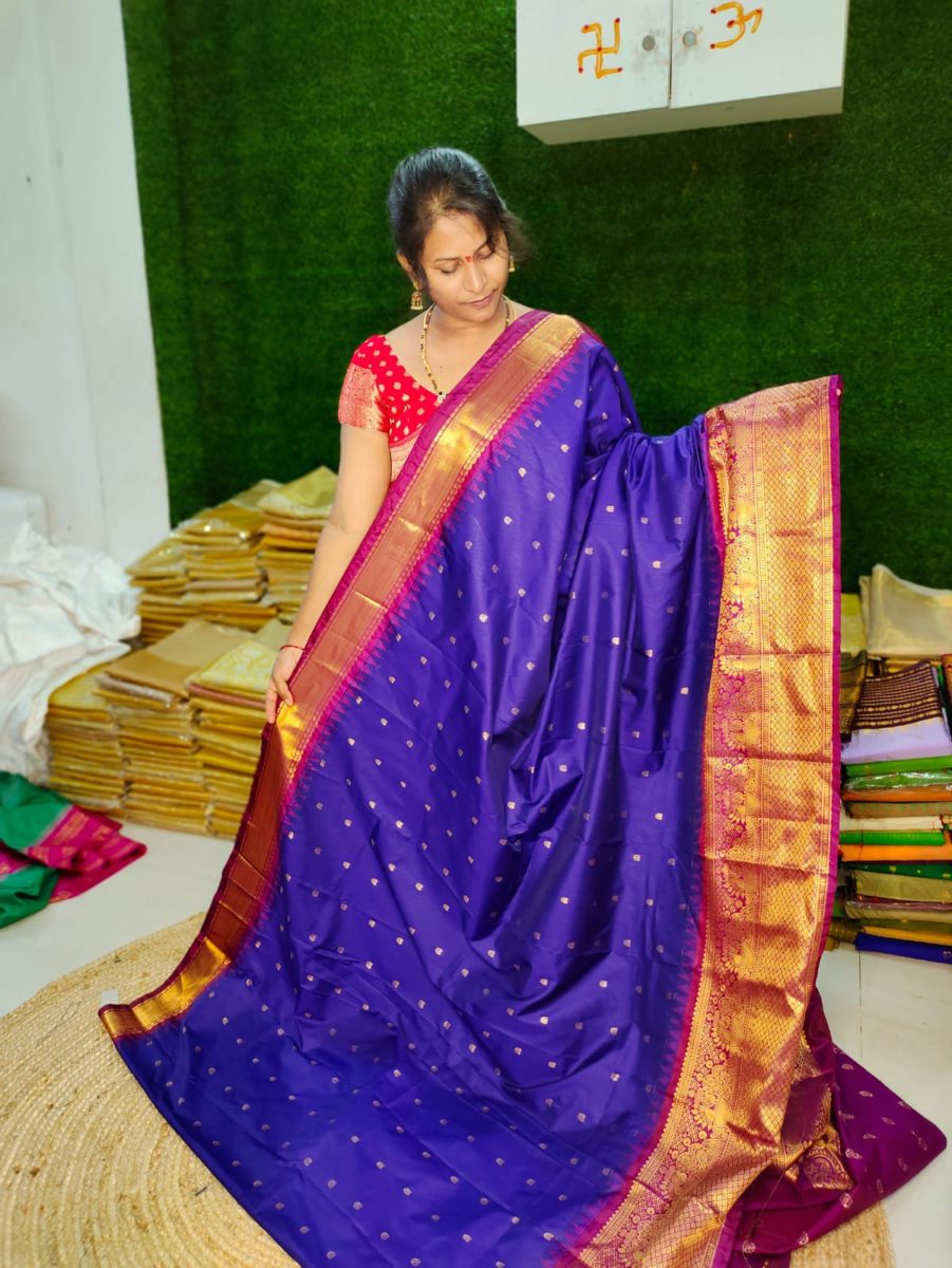 అమ్మకం1599