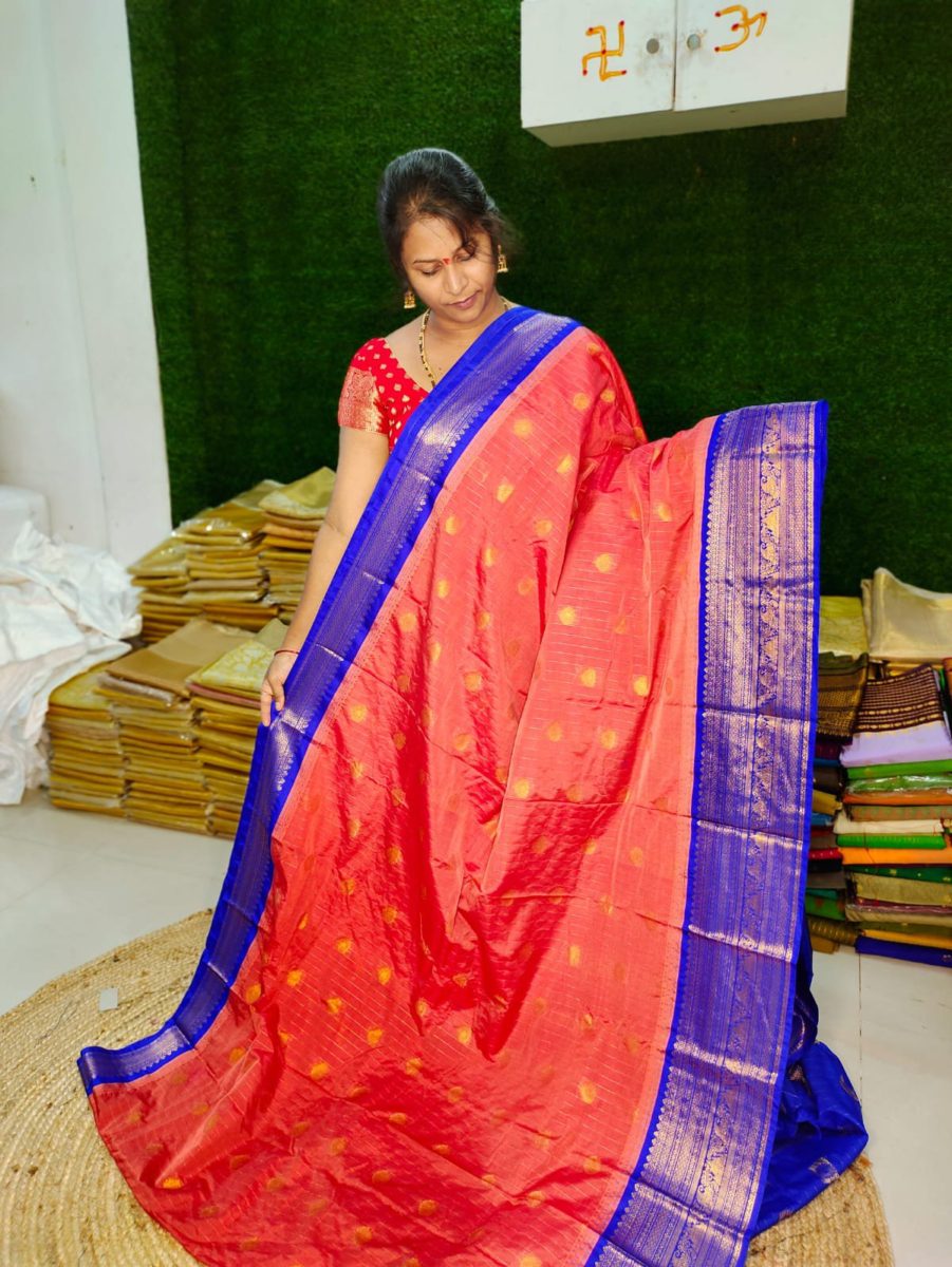 అమ్మకం1599