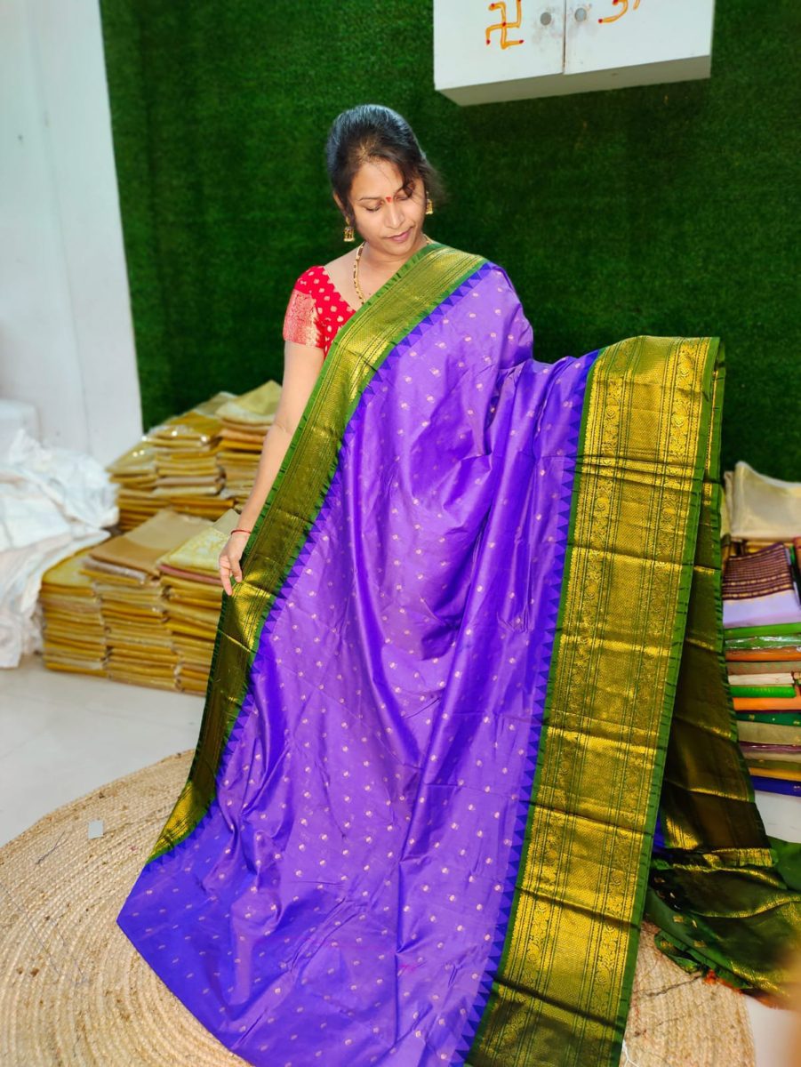 అమ్మకం1599