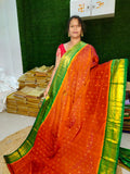 Sale1599