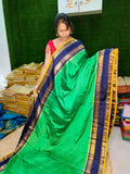 అమ్మకం1599