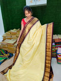 Sale1599