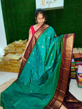 Sale1599