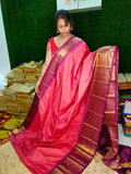 అమ్మకం1599