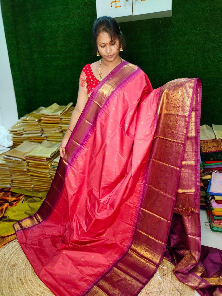 అమ్మకం1599
