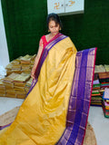 అమ్మకం1599