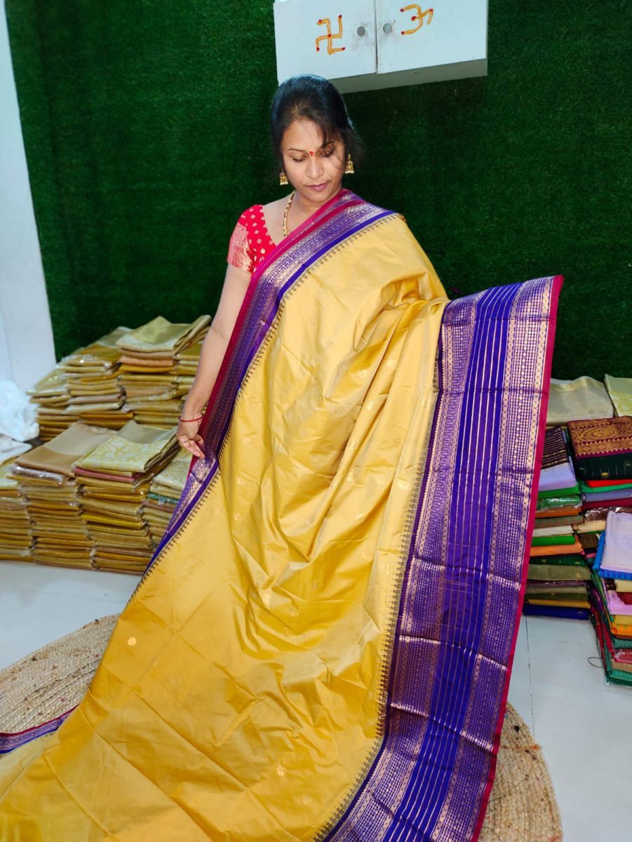 అమ్మకం1599