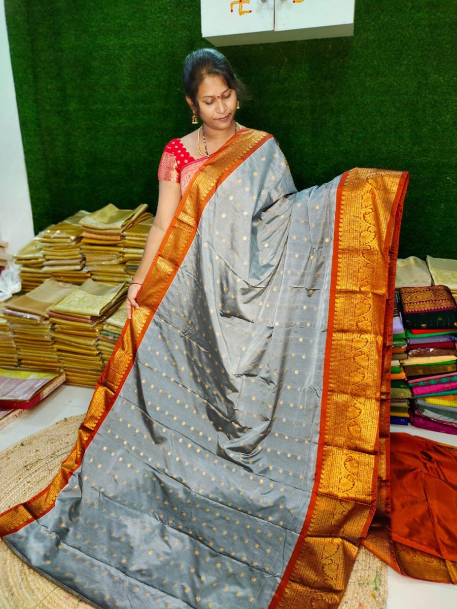 అమ్మకం1599