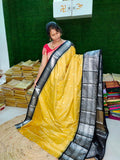 అమ్మకం1599
