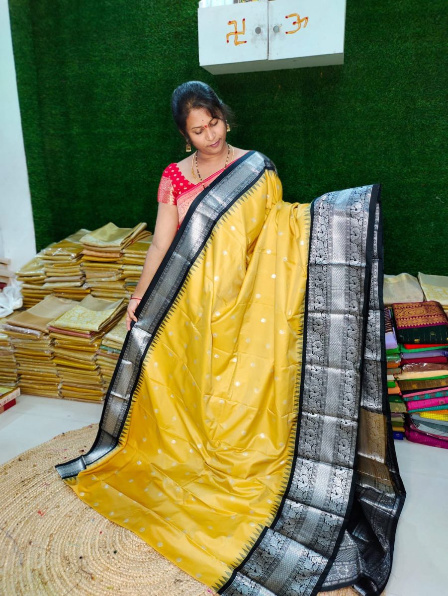 అమ్మకం1599