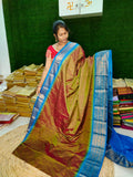 Sale1599