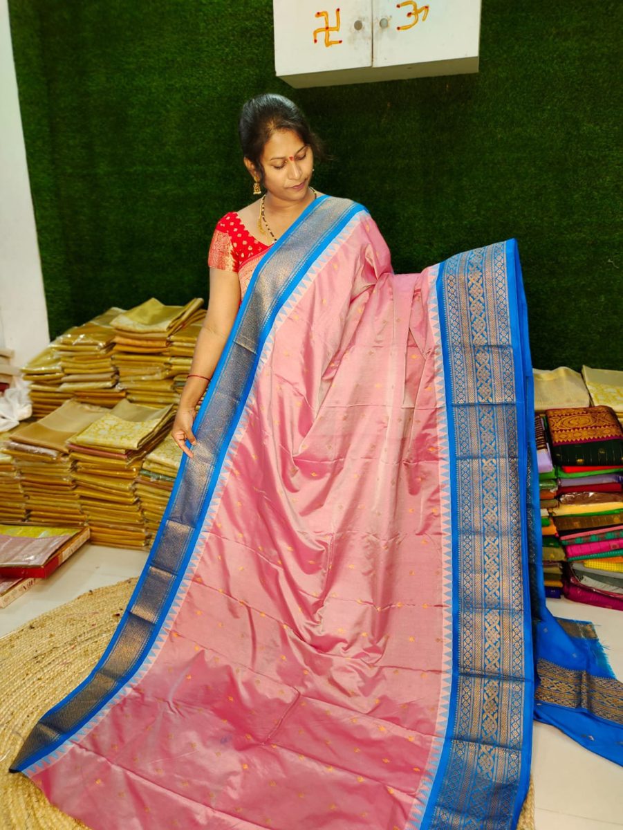 అమ్మకం1599