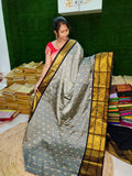 Sale1599