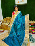 అమ్మకం1599