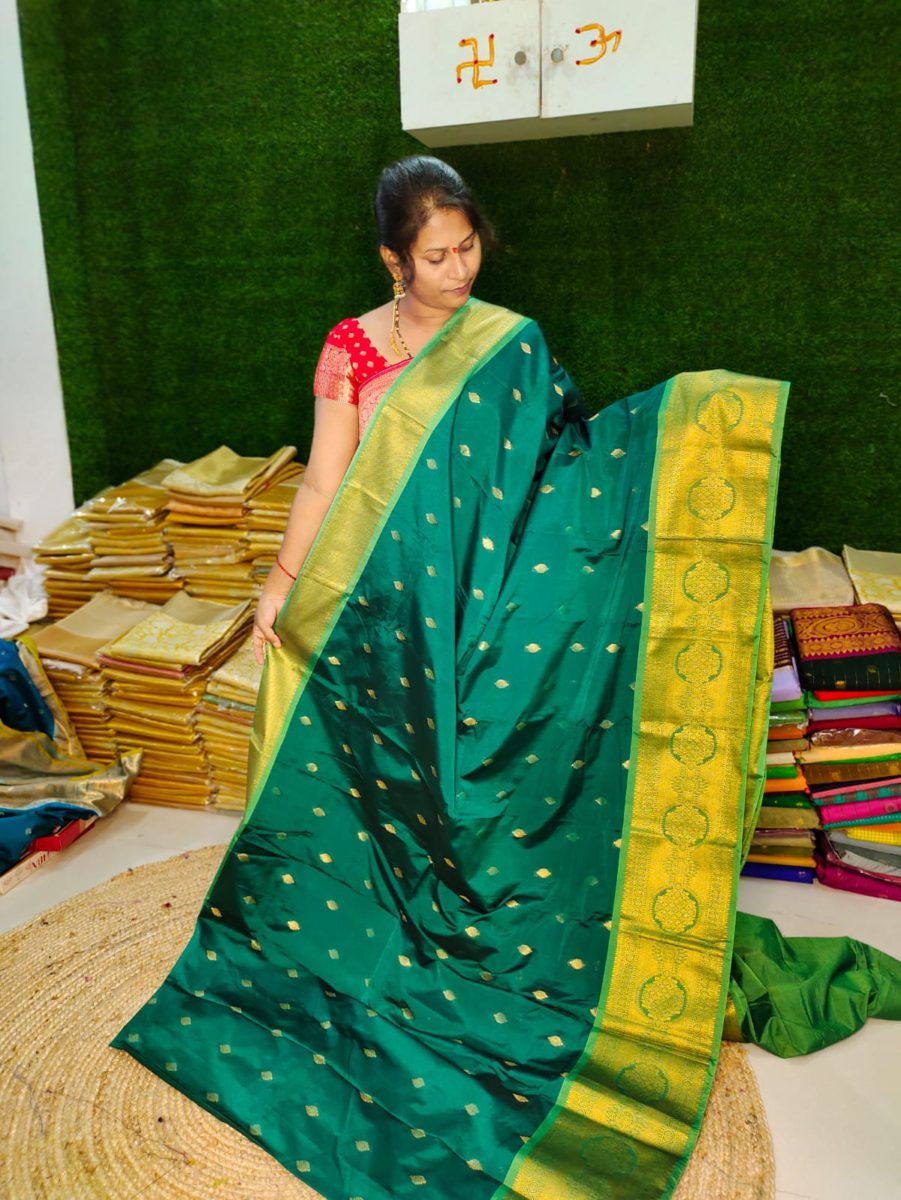 అమ్మకం1599
