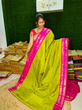 అమ్మకం1599