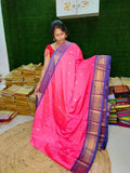 అమ్మకం1599