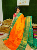 Sale1599
