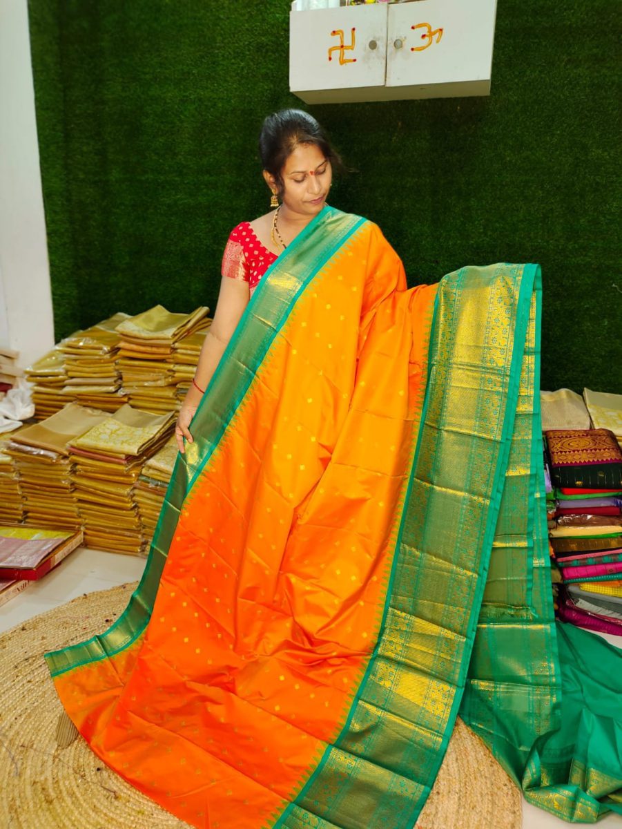 Sale1599