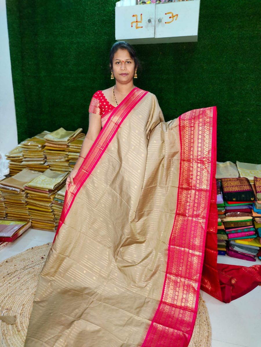 అమ్మకం1599