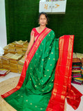 Sale1599