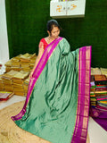 Sale1599