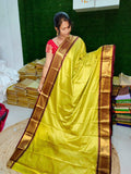 జిఎస్ 991