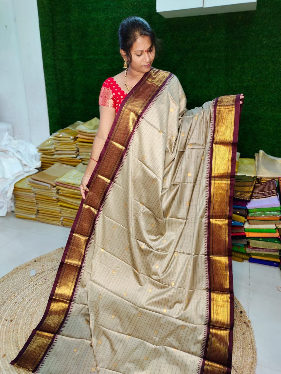జిఎస్ 991