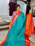 Sale1599