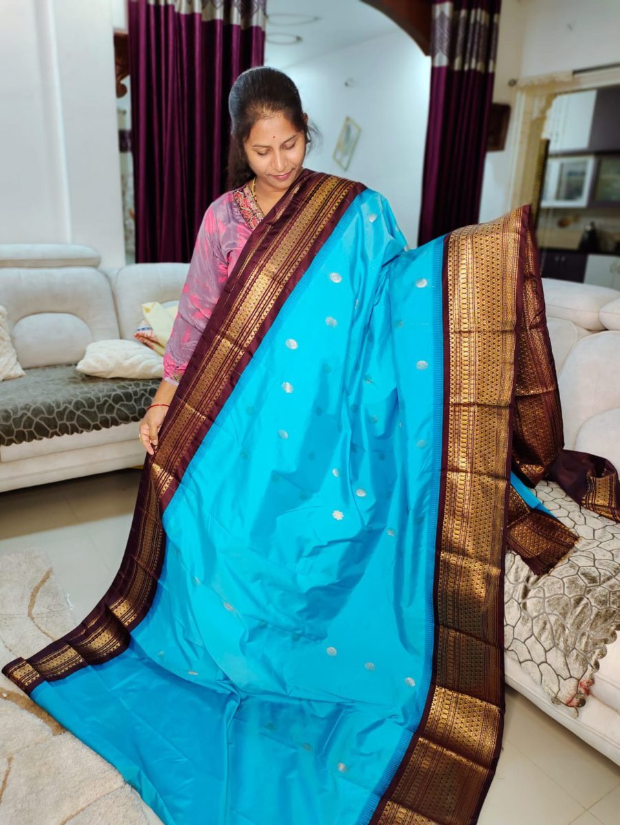 అమ్మకం1599