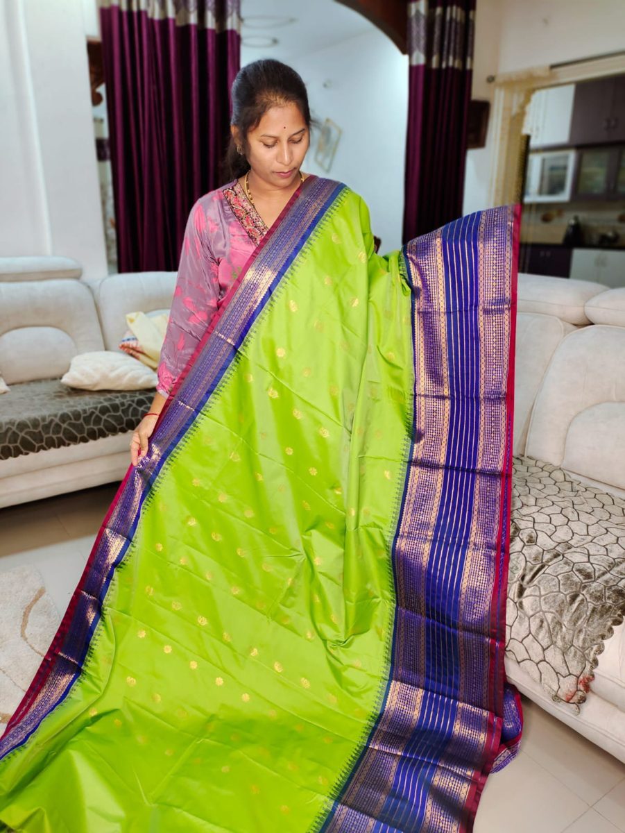 అమ్మకం1599