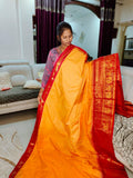 అమ్మకం1599